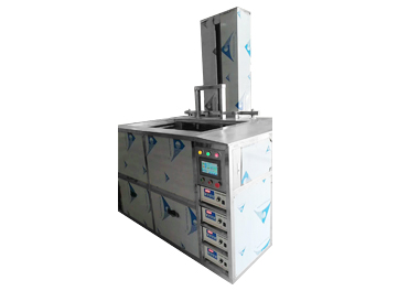 s03-3-ultrasonic cleaner with lift